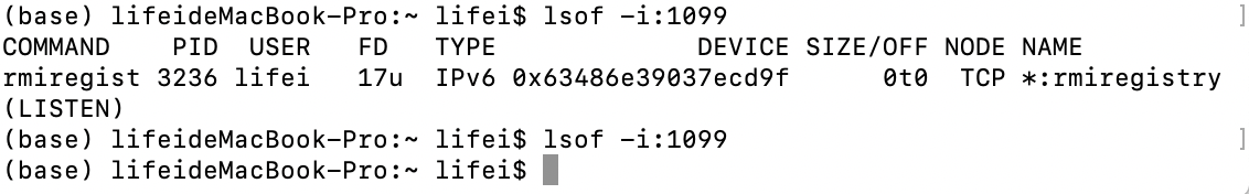 关闭rmiregister