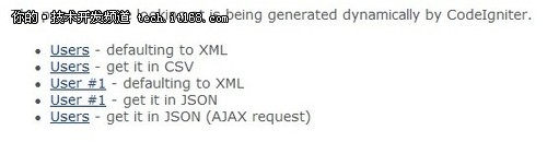在CodeIgniter框架中使用RESTful服务
