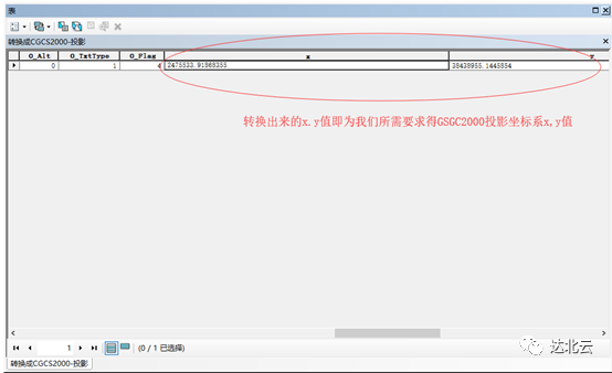 e3d04a8ffdeed255cd083b704e11bac5.png