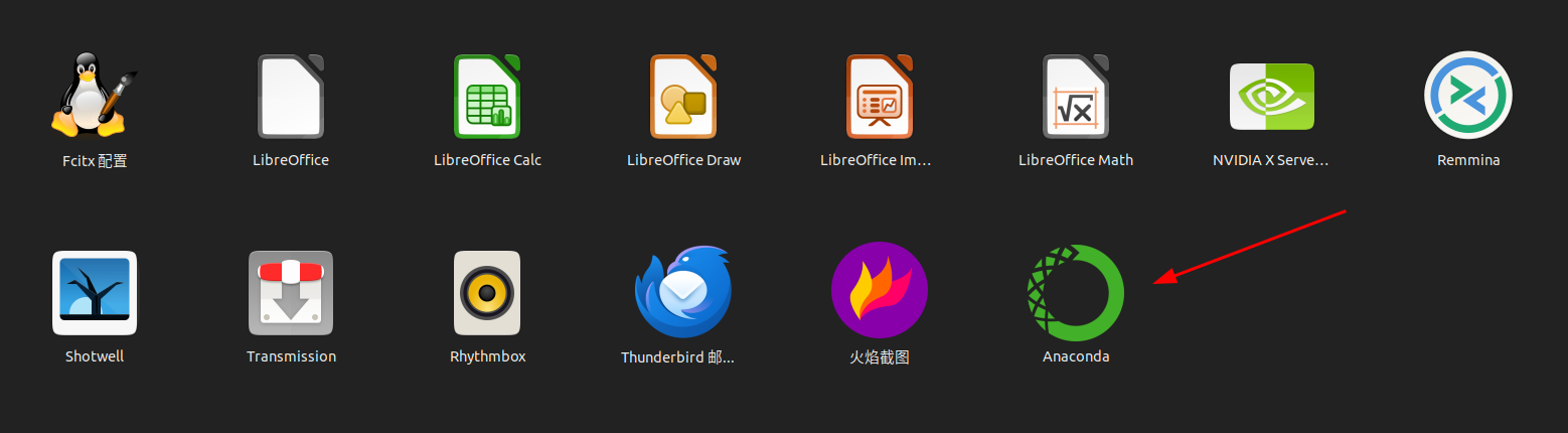 image-20231221161904219