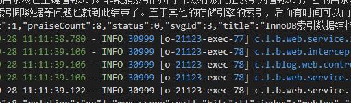线程堆积.jpg