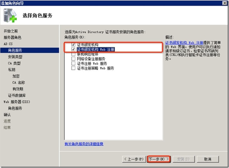 Image(5)