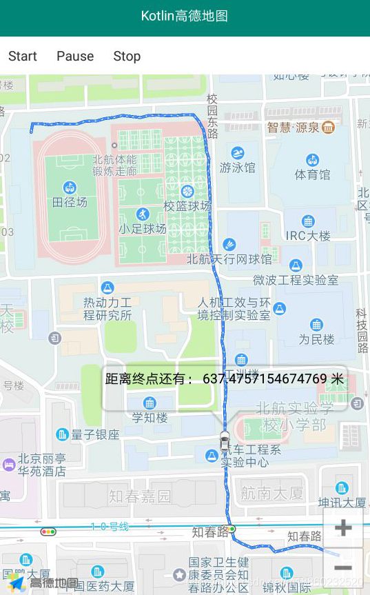 小车轨迹移动
