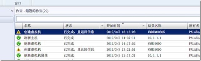clip_image116
