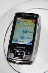 酷派双模双待手机