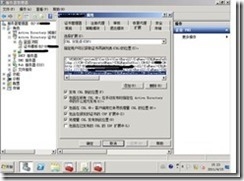 ip_image033