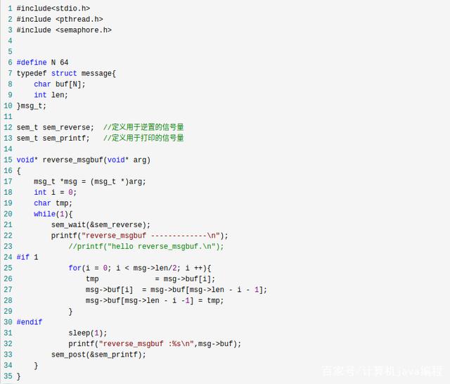 dd2a4583ec1ea464f00a1933309be5a2.png