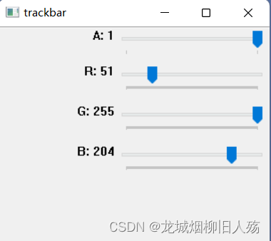 Python学习的知识复盘Opencv(图像操作)_b=cv2.gettrackbarpos('b','trackbar'),-CSDN博客