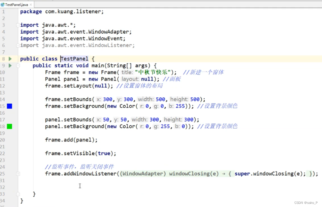 请添加图片描述