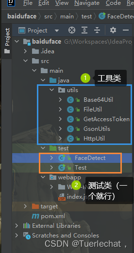 请添加图片描述