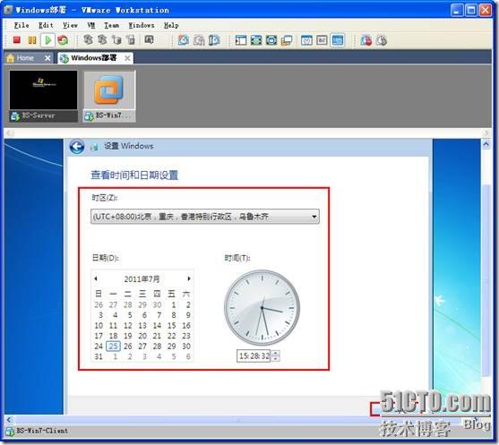 clip_p_w_picpath176