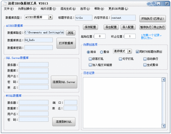 05b635dcc166f0f5619886a4a409ecef.gif