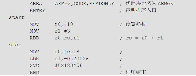 image-20231015122436097