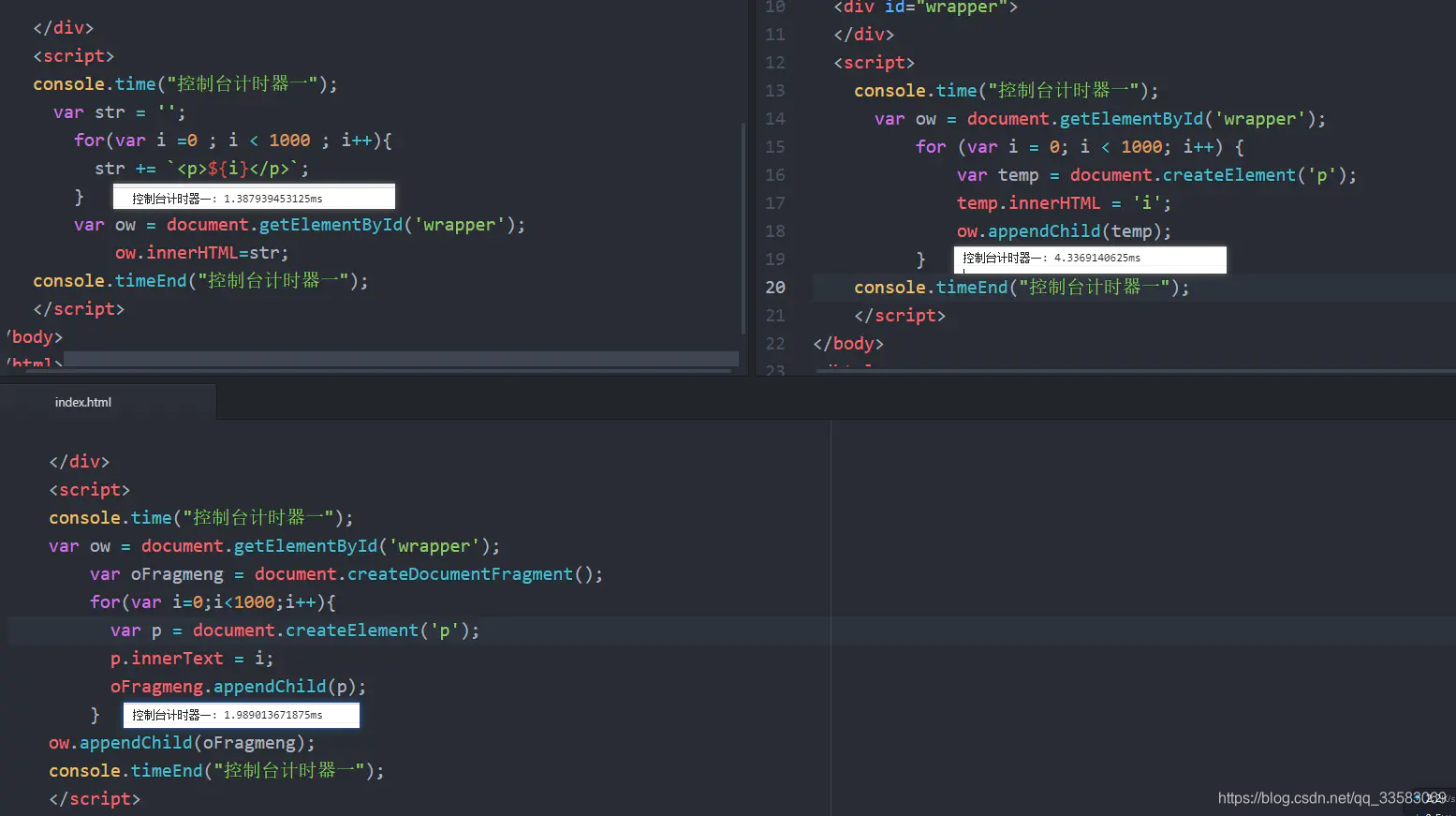 DocumentFragment_js 控制台打印documentfragment-CSDN博客