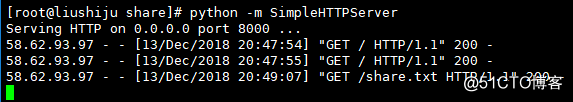 python生态工具