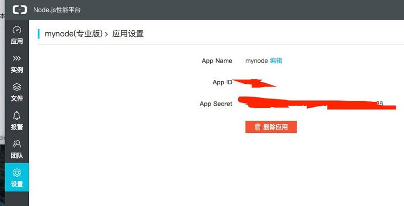 图片描述