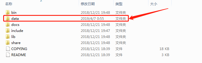 1653847-20190409204536061-2101378029.png
