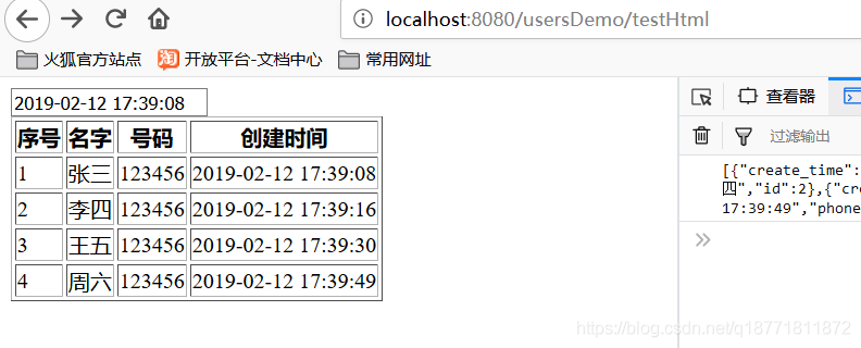 83bd7c9989f5f68a7036b5e187d47e1c.png