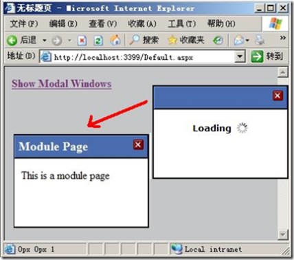 showmodule