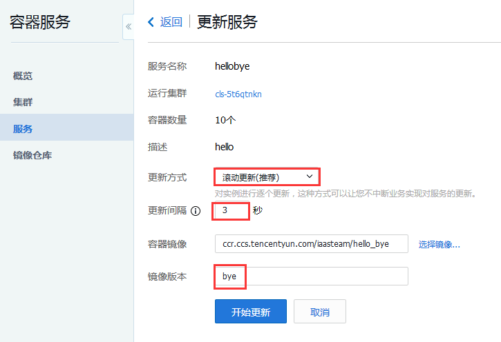 C:\Users\garyyu\AppData\Local\Temp\{46ED776E-C9B7-4DB5-85F7-5C8180BE0BF3}.png