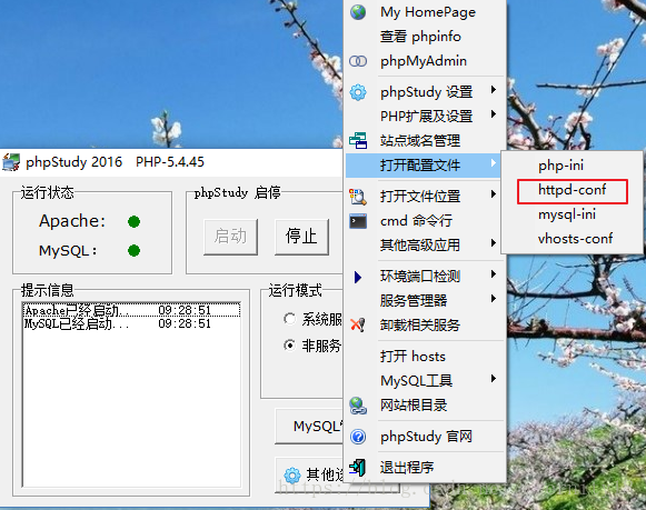 这里写图片描述