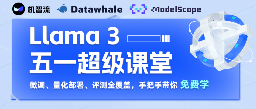 8c08f4c9c1e7622109c3247f72206b12.png