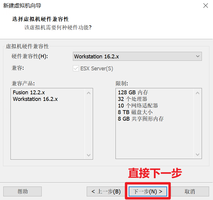 image-20220429160222237
