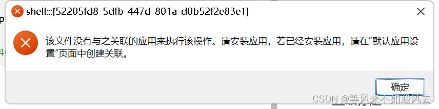 加粗样式