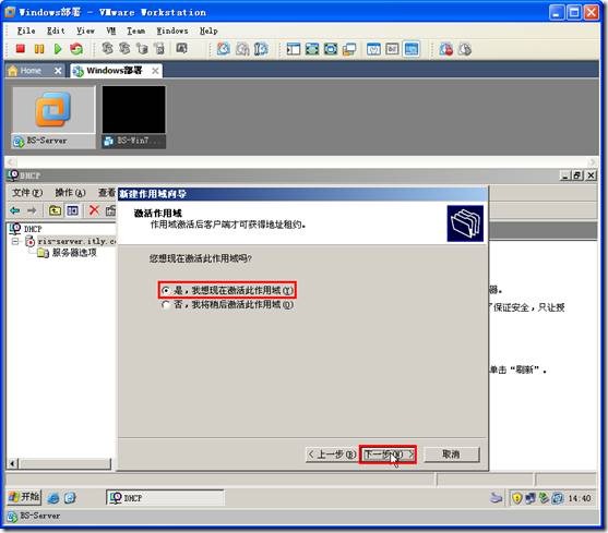clip_p_w_picpath060