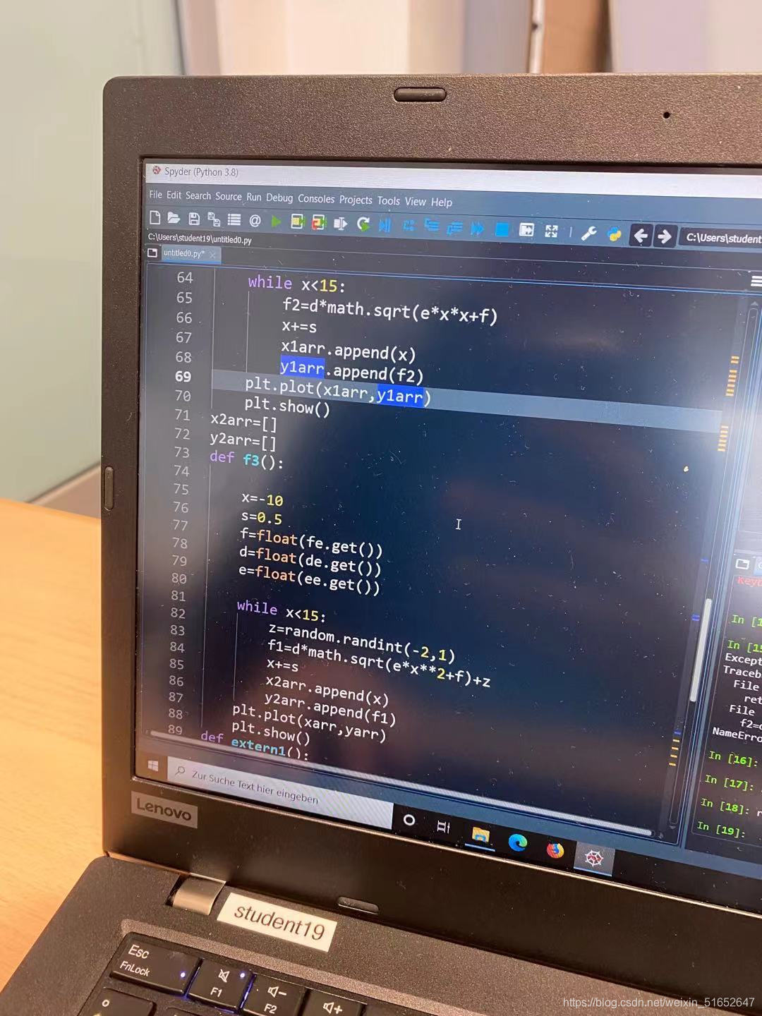python与matplotlib动态绘制函数f1