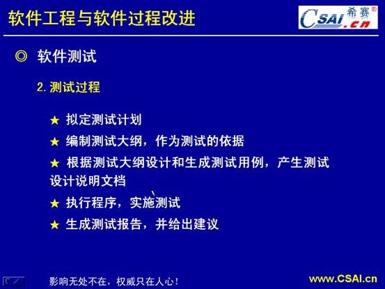 clip_image162