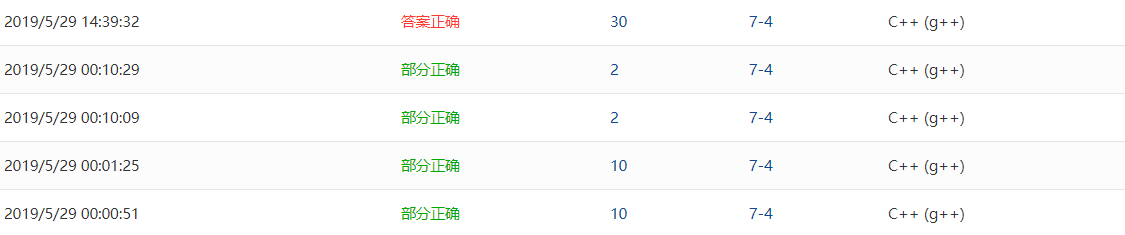 1474783-20190608152958068-312695072.png