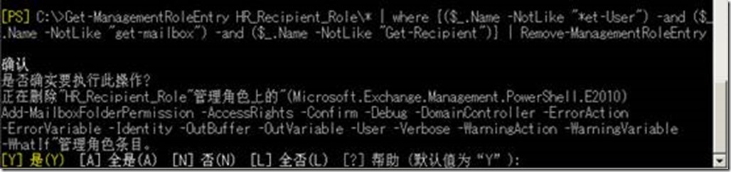 clip_p_w_picpath015[4]