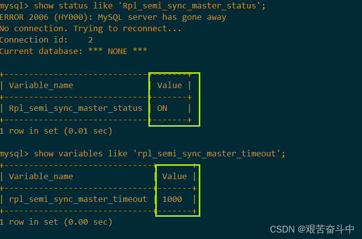 MySQL主从复制与读写分离-CSDN博客