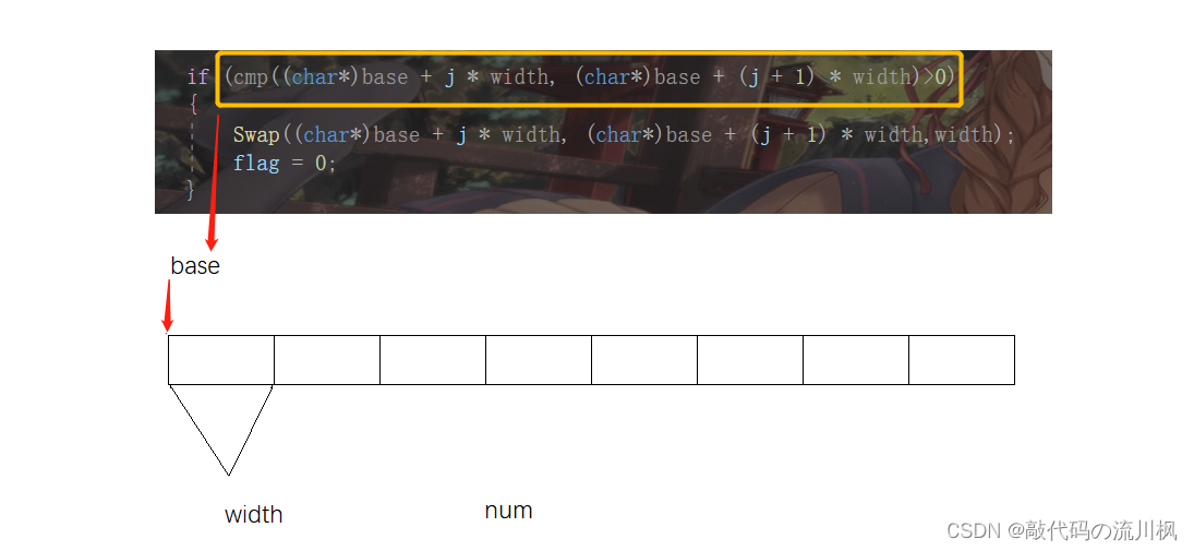 9a09f6ac621f4c3abd6fb958d020d55d.png