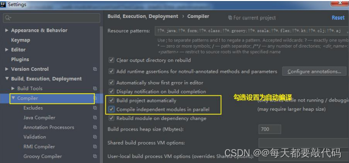 IDEA全家桶式讲解 | IDEA安装、使用、断点调试、Git、模板 (第一篇)插图119 IDEA全家桶式讲解 | IDEA安装、使用、断点调试、Git、模板 (第一篇)