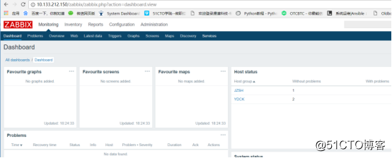 SuSE系统之部署Zabbix监控服务