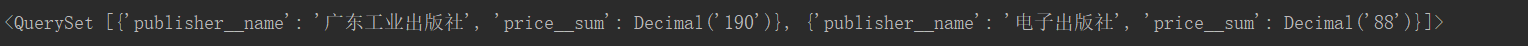 1334255-20190527155717412-719100386.png