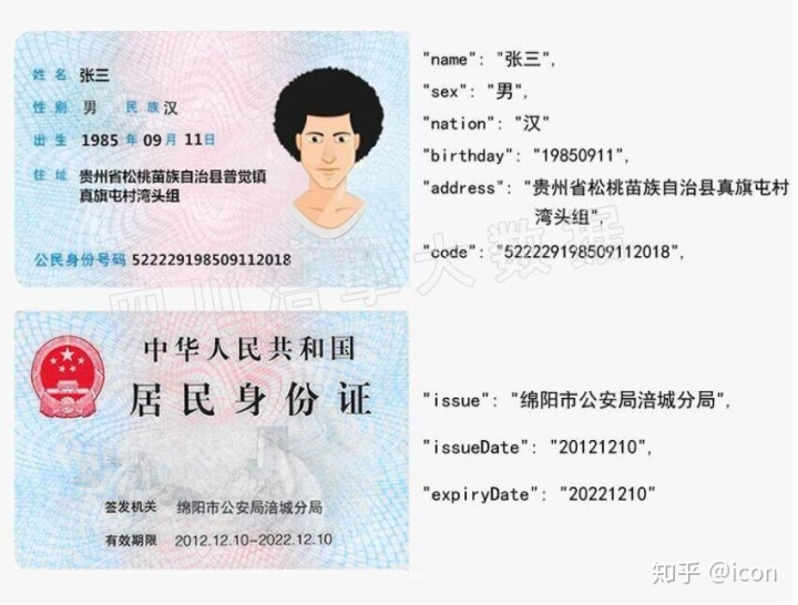 2bfc4cec2ed6eb1059c14fc26f6a4140.png