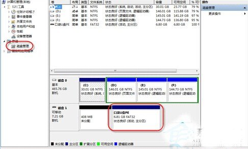ca1d8309494b670bab1ef46043b689eb.png