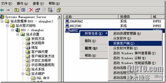clip_p_w_picpath086