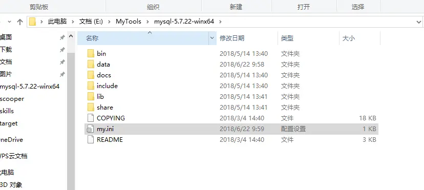 3752088-f432cc04770fe111.png