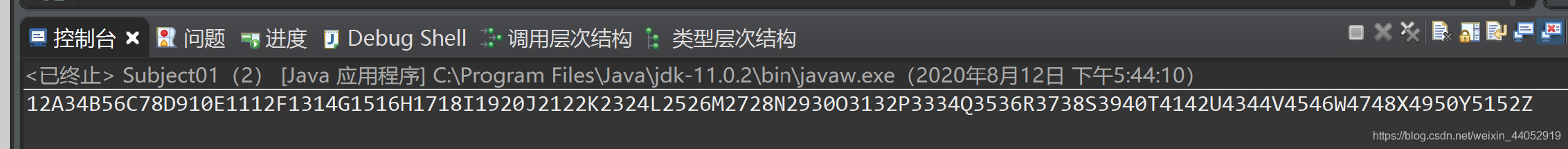在这里插入图片描述