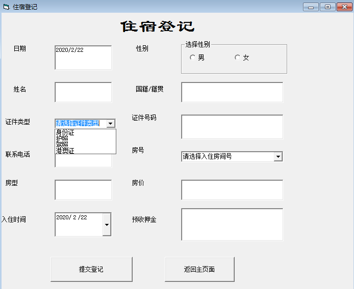 b2bf18edbe504bc9ac7e7769a7ff6e83.png