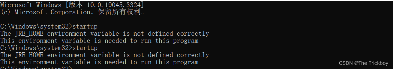 The JRE_HOME environment variable is not defined correctly_安装 e签宝 linux ...