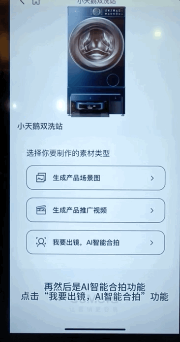 b27774459a60c3842761b9a0f8b27064.gif