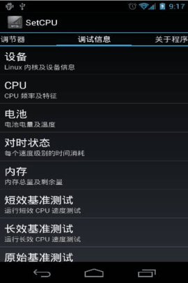 8cdbd22c61197895fa38113b79fd74cb.png