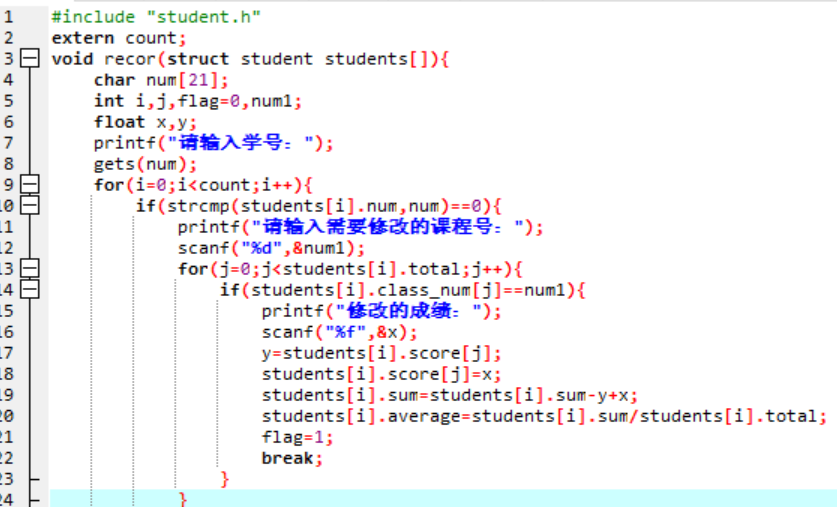 1232112-20180101225449768-1706048172.png