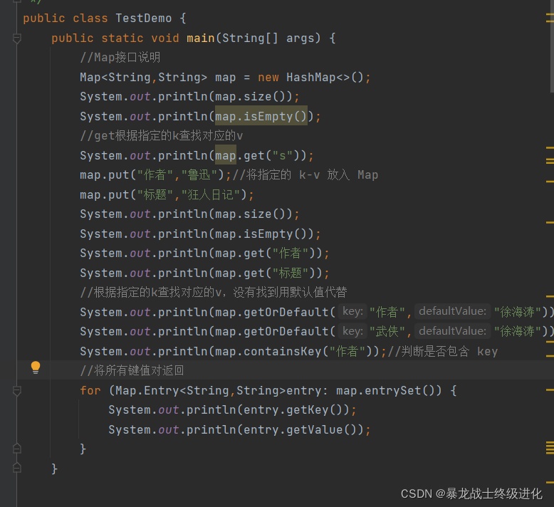 【Java数据结构】——Map和Collection接口说明_java collections to map -CSDN博客