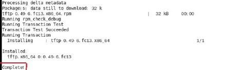 fedora13装机之汉字拼音输入法、tftp服务器设置